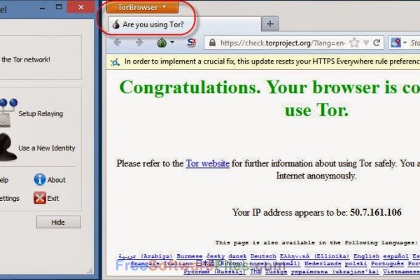 Http kraken