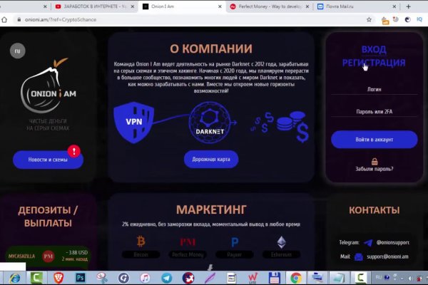Кракен сайт ссылка kr2web in