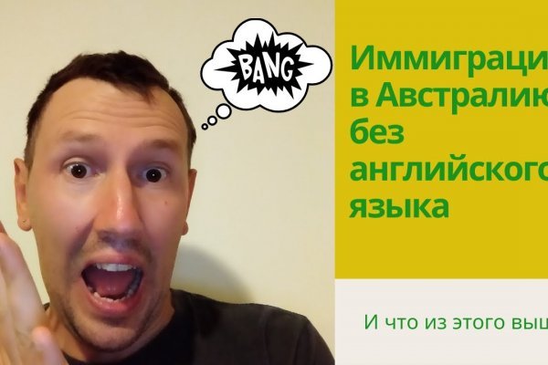 Kraken ссылка kraken014 com