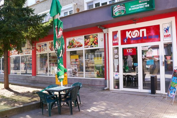 Вход на кракен
