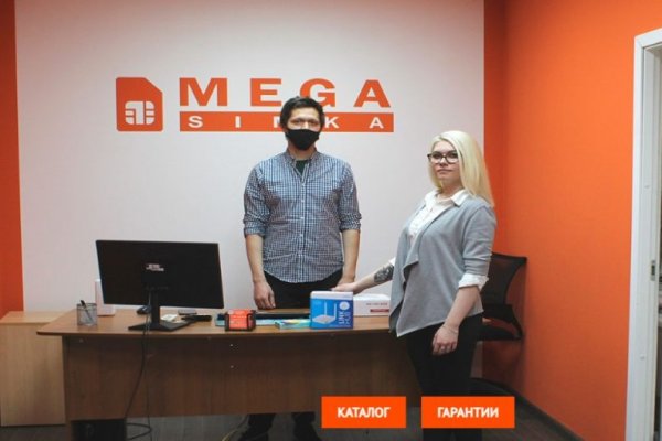 Кракен зеркало тор picassogallery com