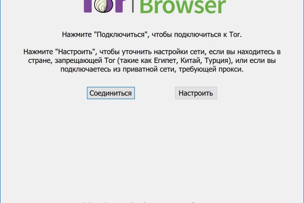 Kraken marketplace