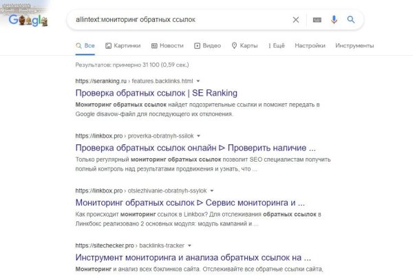 Кракен купить порошок krk market com