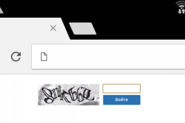 Кракен шоп это