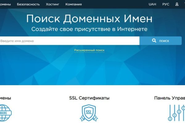 Kraken darknet market ссылка тор