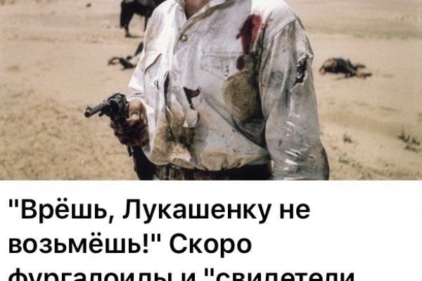 Кракен официальное зеркало 2024