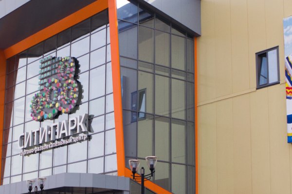 Кракен kr2web in магазин