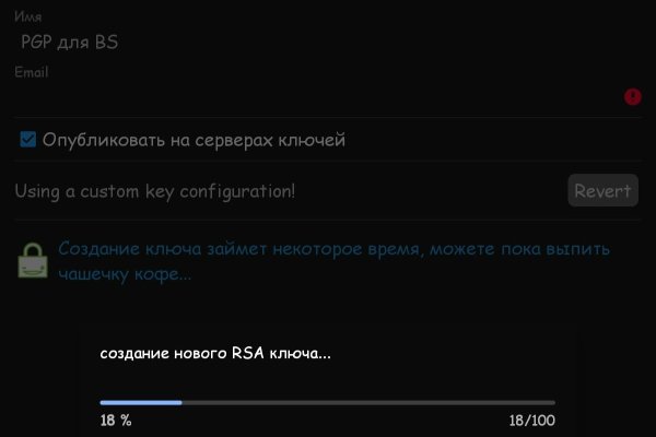 Kra18.at