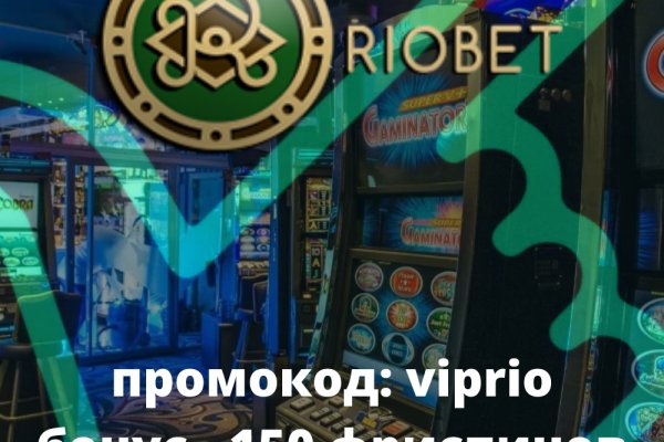 Кракен магазин нарко