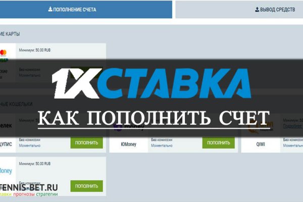 Кракен kr2web in сайт официальный