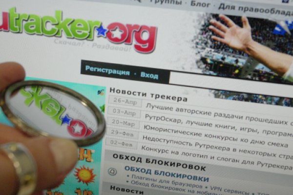 Маркетплейс кракен купить