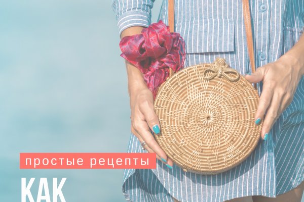 Кракен нар шоп