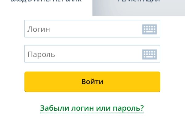Кракен нарко шоп