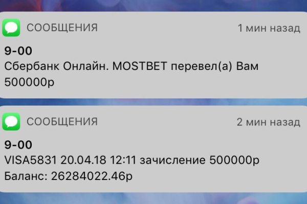 Kraken darknet ссылка