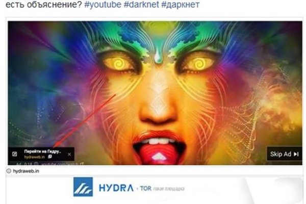 Пополнить кошелек кракен
