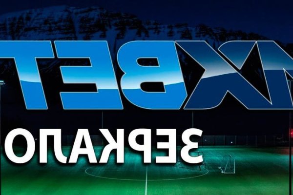 Кракен площадка торговая kr2web in