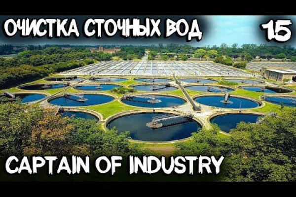 Кракен сайт купить наркотики