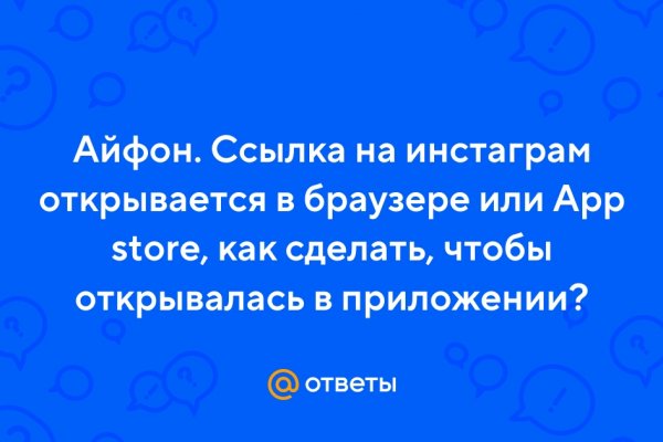 Кракен сайт наркотиков