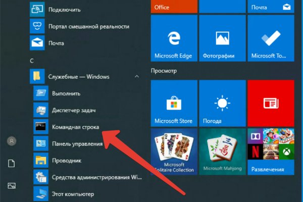Кракен шоп нарк