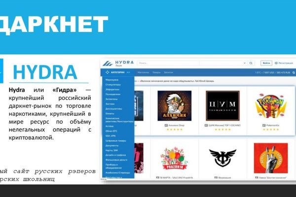 Kraken 2krn at