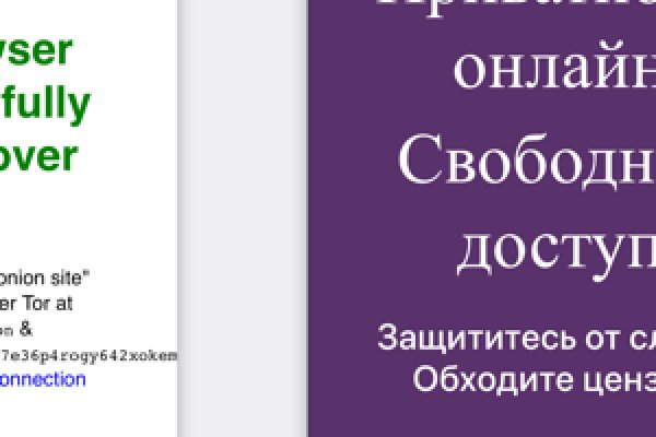 Kra29at