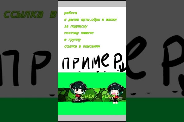Kra19cc