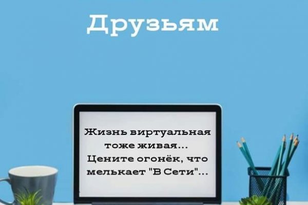 Кракен тор krakens13 at