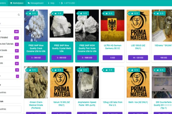 Кракен kr2web in