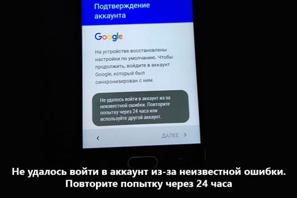 Кракен современный маркет