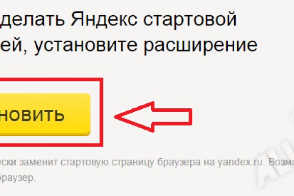 Почему кракен не блокируют