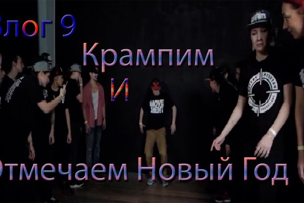 Кракен магазин kraken014 com