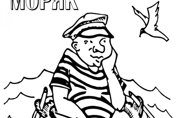 Кракен нарко