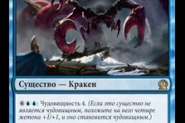 Kra31.at