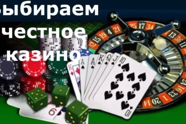 Кракен вход ссылка