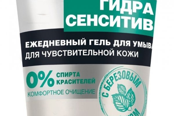 Кракен сайт маркетплейс