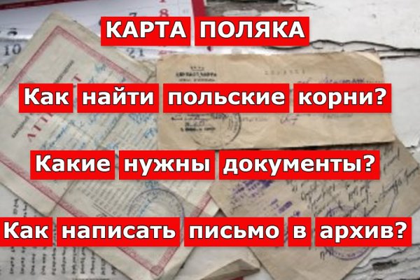 Kra13cc