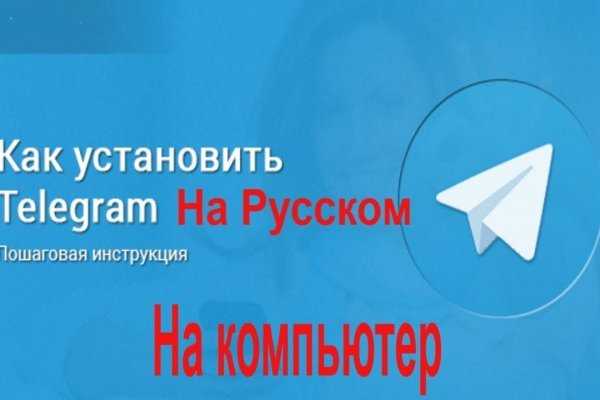 Кракен интернет