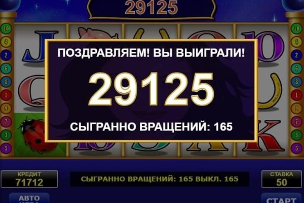 Ссылка кракен kr2web in