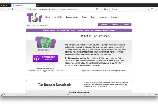 Kraken ссылка тор 2krnk biz