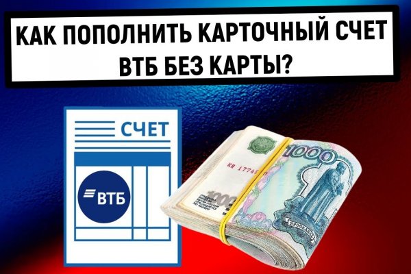 Кракен даркнет регистрация