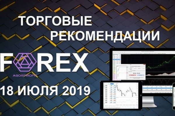 Ссылка на кракен тор kraken014 com