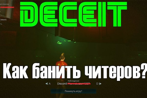 Нарко сайт кракен