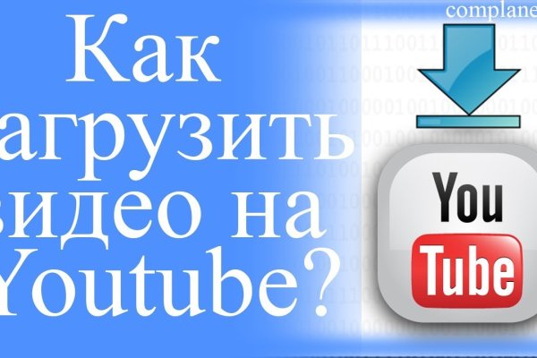 Можно ли вывести деньги с кракена