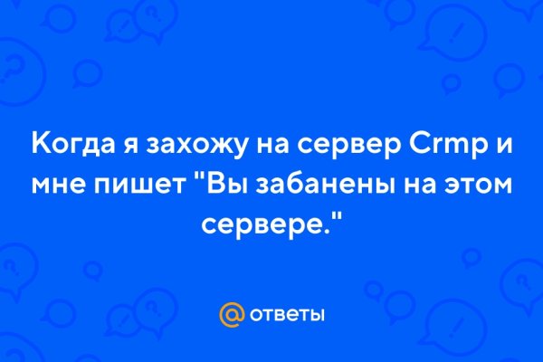 Кракен адрес сайта