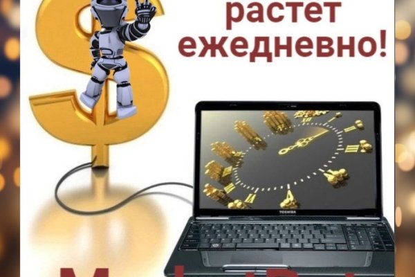 Кракен это наркозависимость