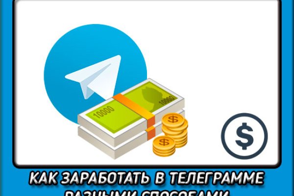 Официальный сайт кракен тор