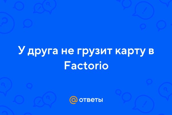 Сайт кракен не работает почему