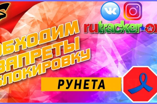 Кракен ссылка на сайт com